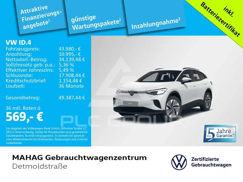 2026 Volkswagen ID 4
