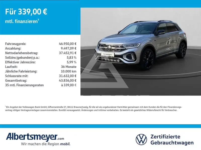 2026 Volkswagen T-Roc