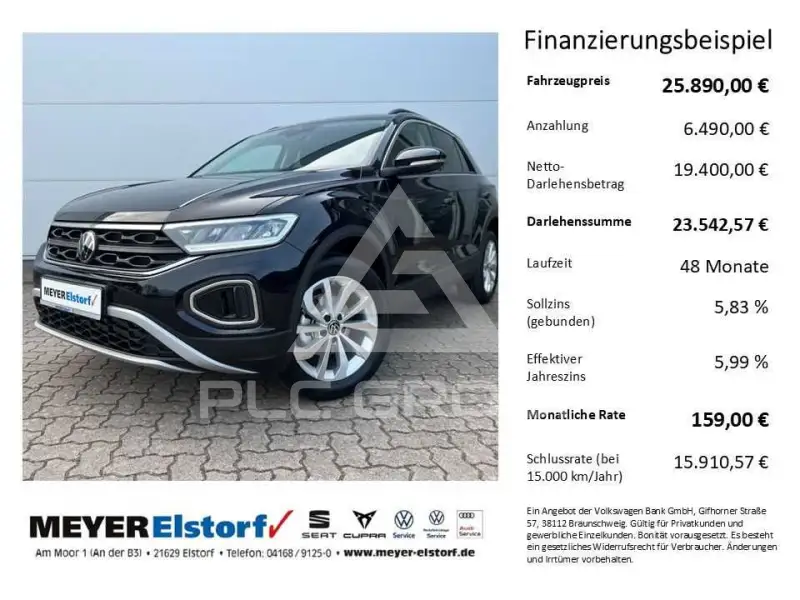 2026 Volkswagen T-Roc