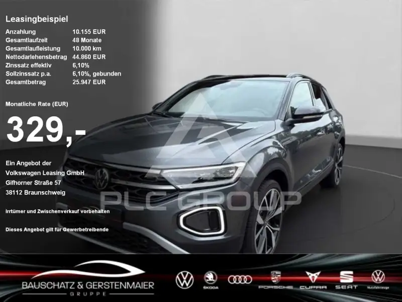 2026 Volkswagen T-Roc