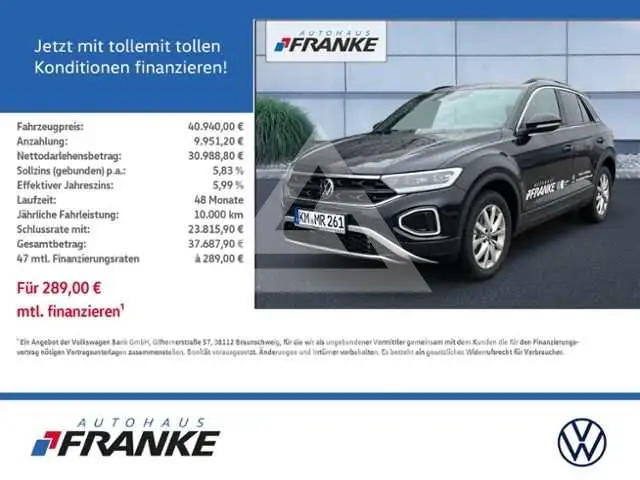 2026 Volkswagen T-Roc