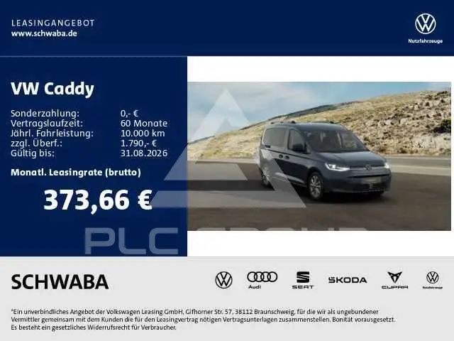 2026 Volkswagen Caddy