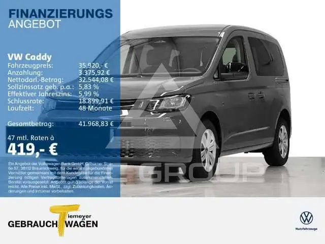 2026 Volkswagen Caddy