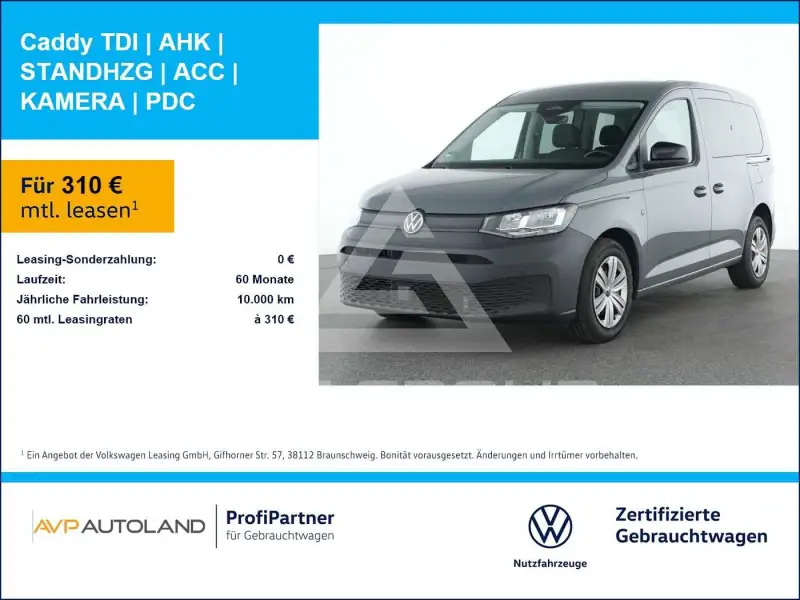 2026 Volkswagen Caddy