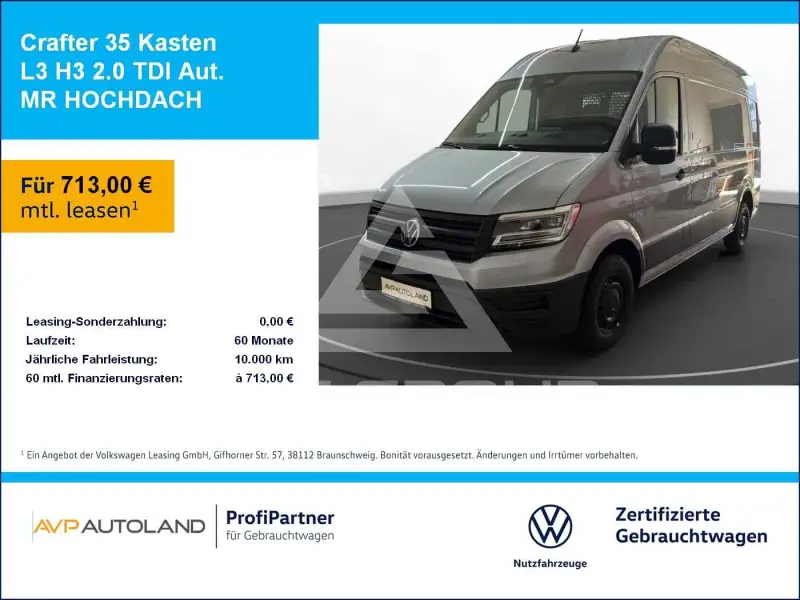2026 Volkswagen Crafter