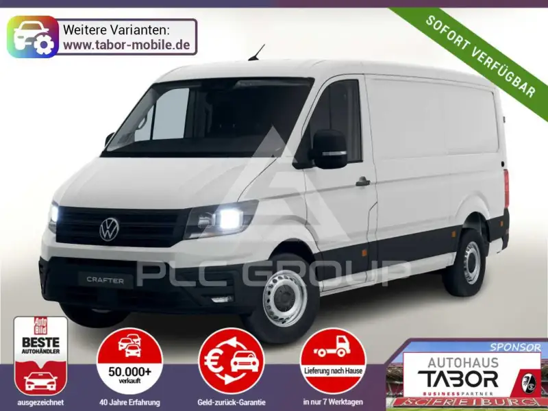 2026 Volkswagen Crafter