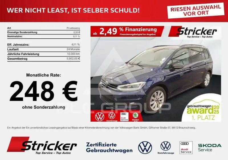 2026 Volkswagen Touran