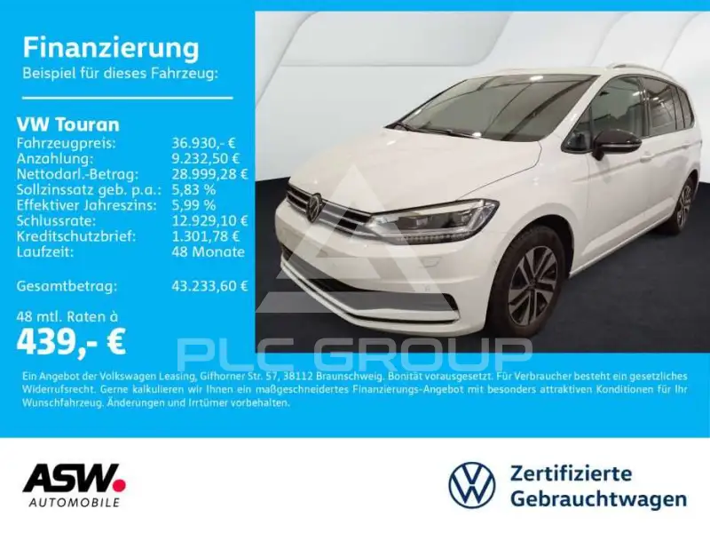2026 Volkswagen Touran
