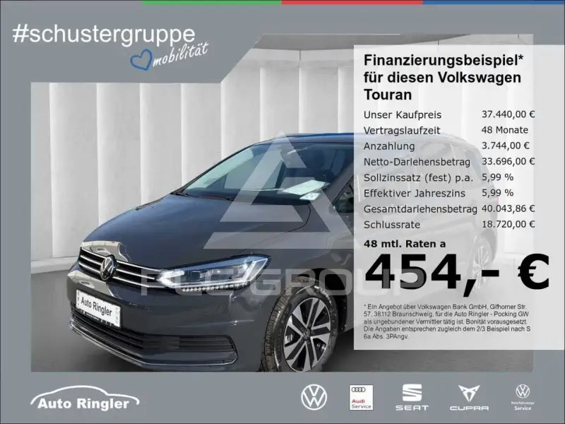 2026 Volkswagen Touran