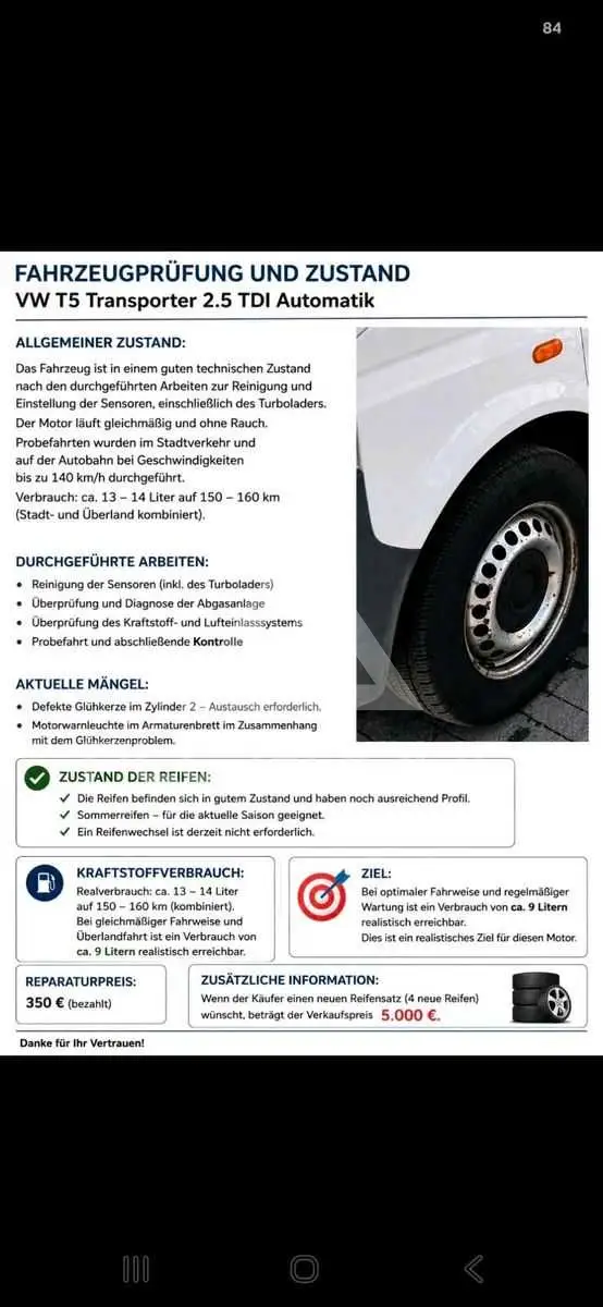 2026 Volkswagen T5