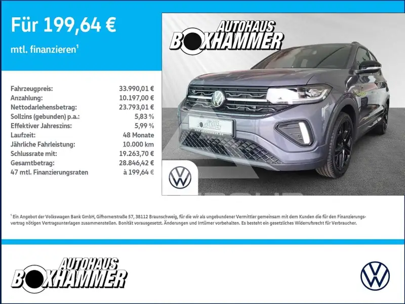2026 Volkswagen T-Cross