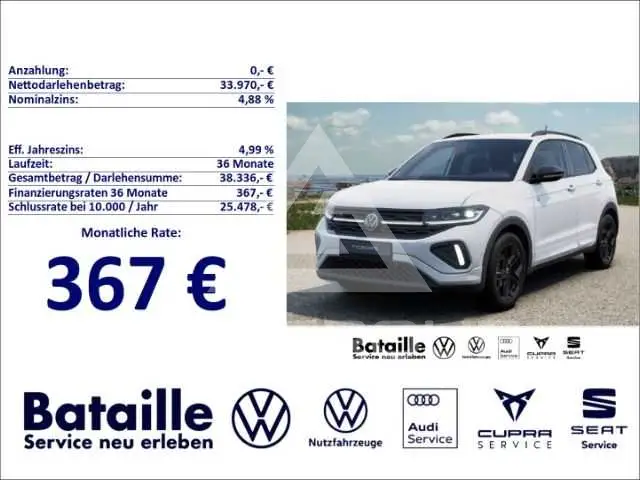 2026 Volkswagen T-Cross