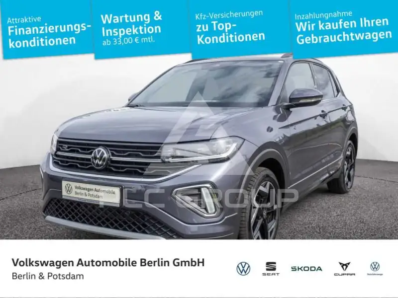 2026 Volkswagen T-Cross