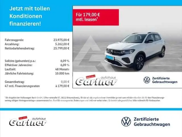 2026 Volkswagen T-Cross