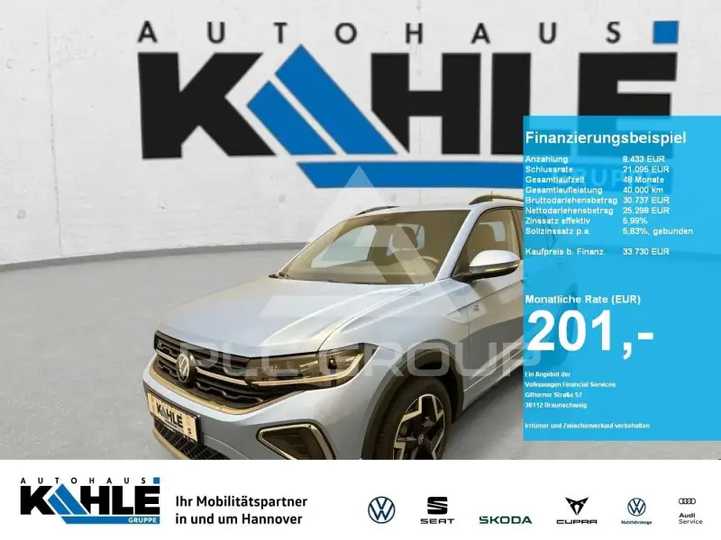 2026 Volkswagen T-Cross