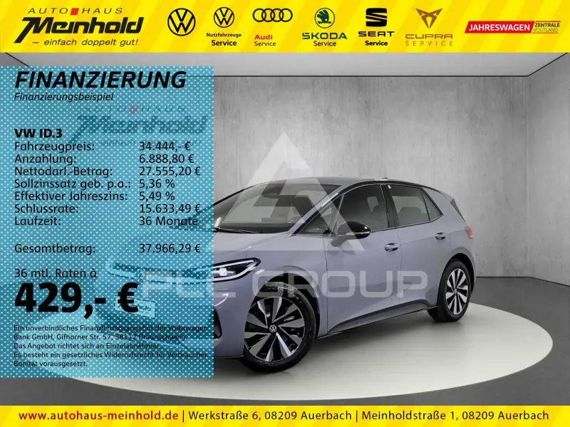 2026 Volkswagen ID3