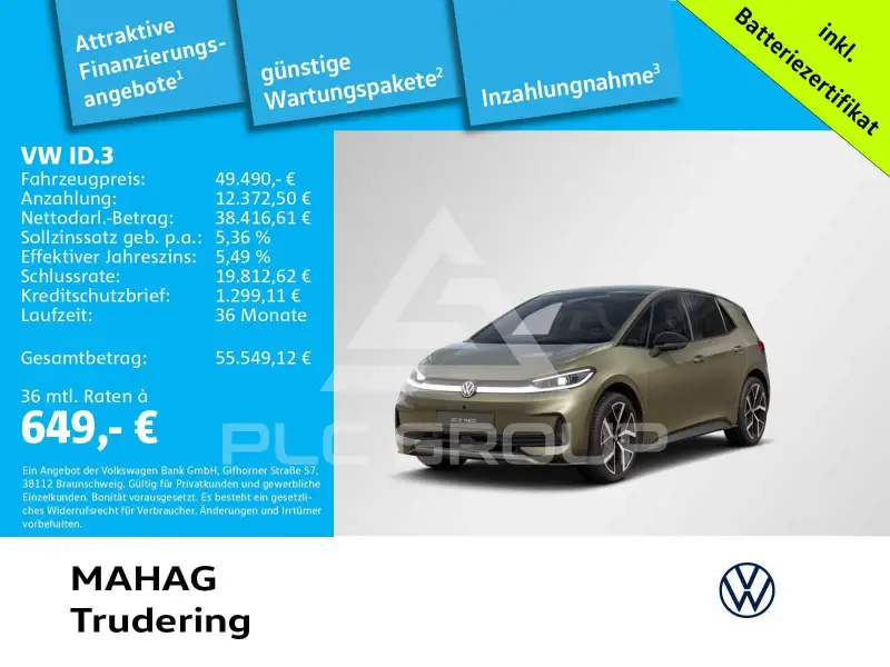 2026 Volkswagen ID3