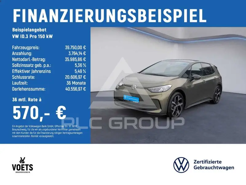 2026 Volkswagen ID3