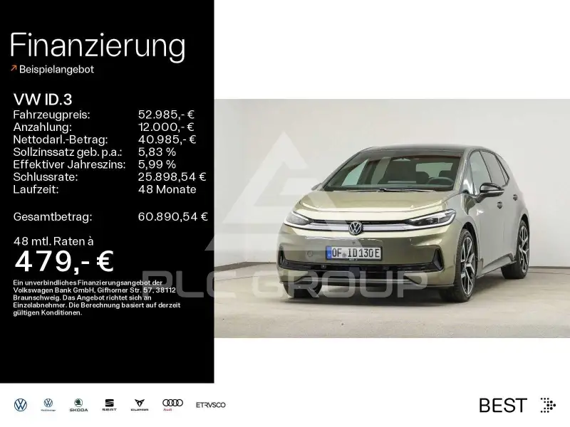 2026 Volkswagen ID3