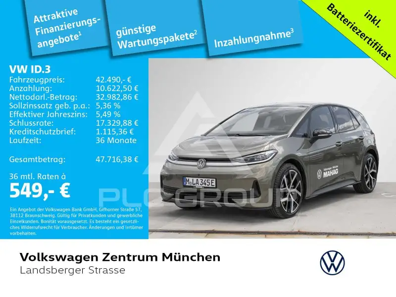 2026 Volkswagen ID3