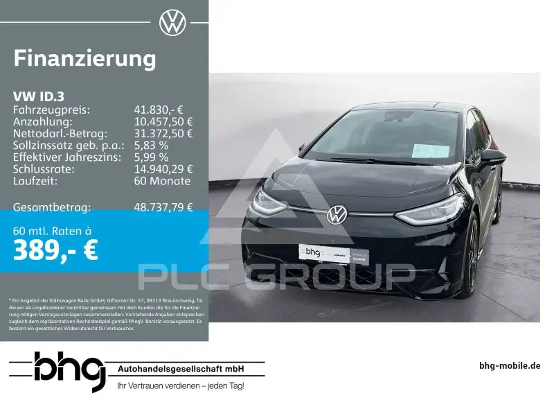 2026 Volkswagen ID3