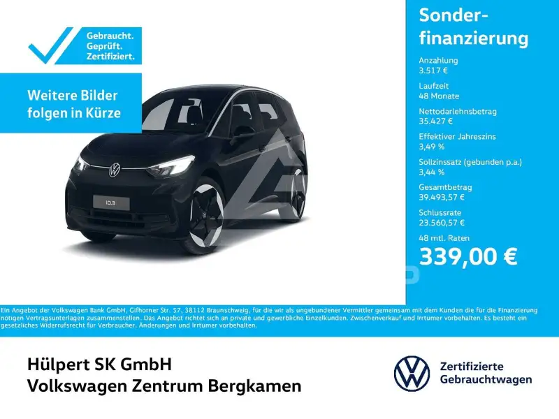 2026 Volkswagen ID3
