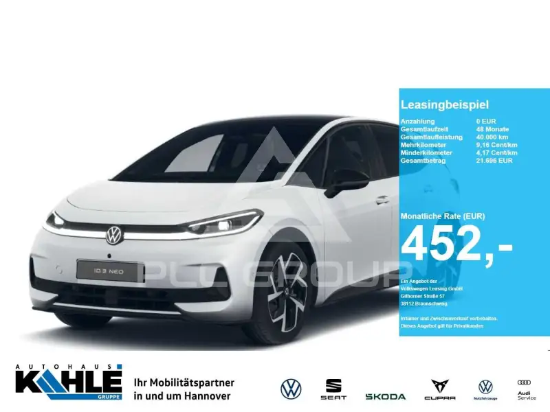 2026 Volkswagen ID3