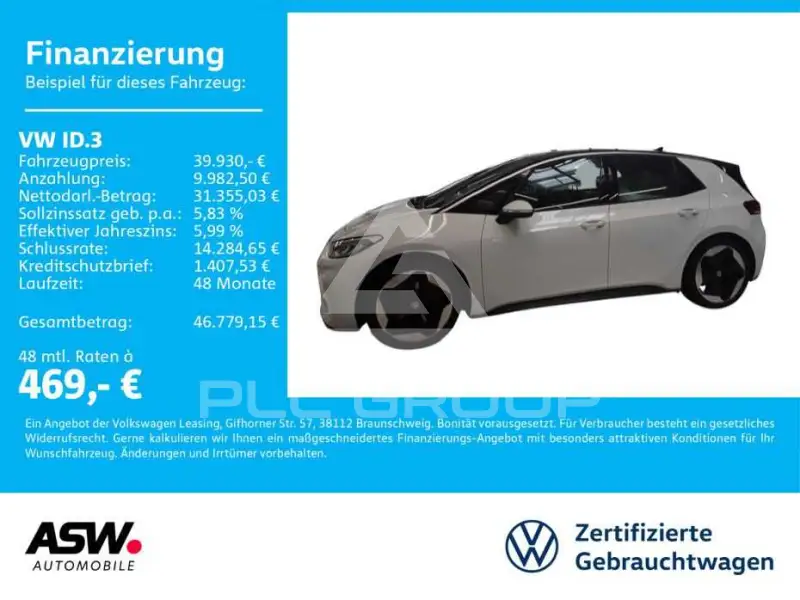 2026 Volkswagen ID3