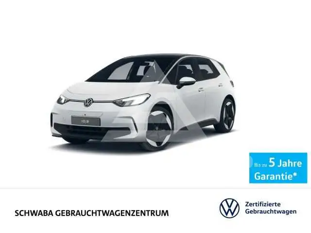 2026 Volkswagen ID3