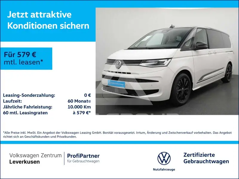 2026 Volkswagen T7 Multivan