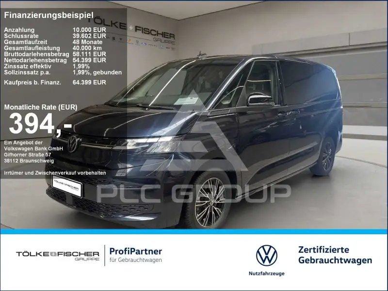 2026 Volkswagen T7 Multivan