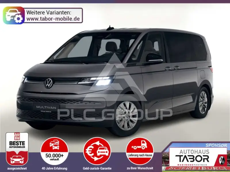 2026 Volkswagen T7 Multivan