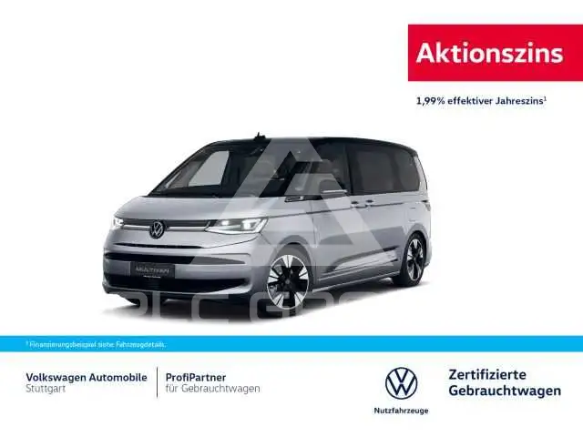 2026 Volkswagen T7 Multivan