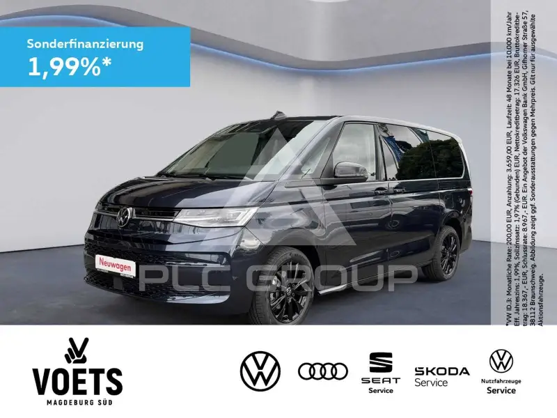 2026 Volkswagen T7 Multivan