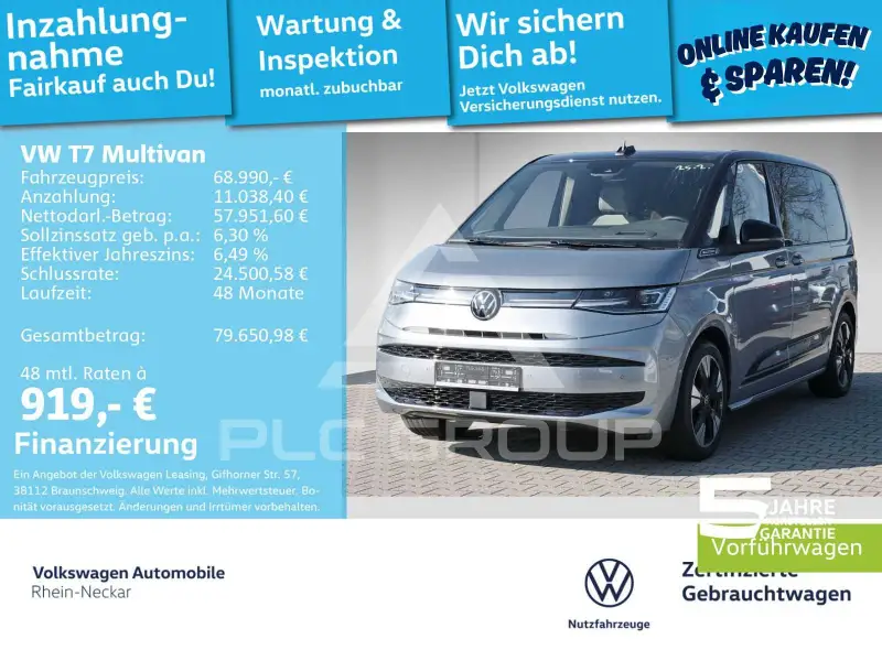 2026 Volkswagen T7 Multivan