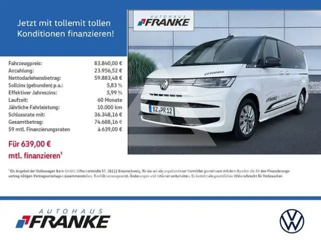 2026 Volkswagen T7 Multivan