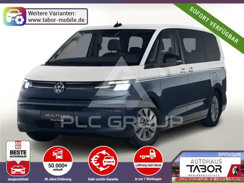 2026 Volkswagen T7 Multivan