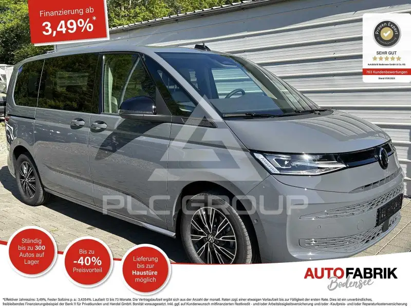 2026 Volkswagen T7 Multivan