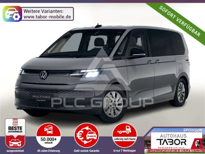 2026 Volkswagen T7 Multivan