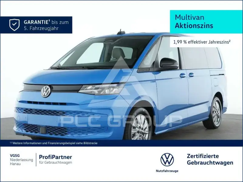 2026 Volkswagen T7 Multivan
