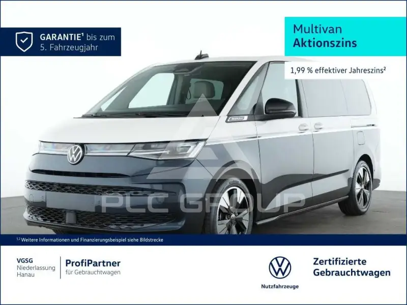 2026 Volkswagen T7 Multivan