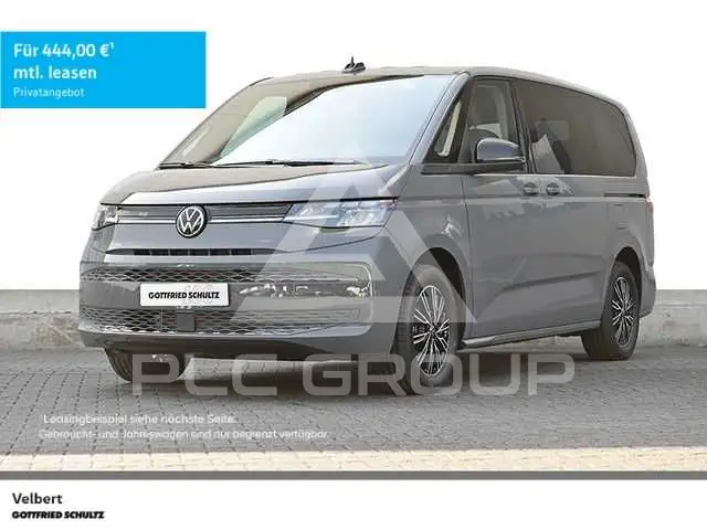 2026 Volkswagen T7 Multivan
