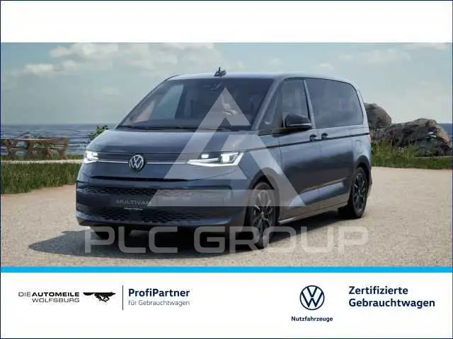 2026 Volkswagen T7 Multivan