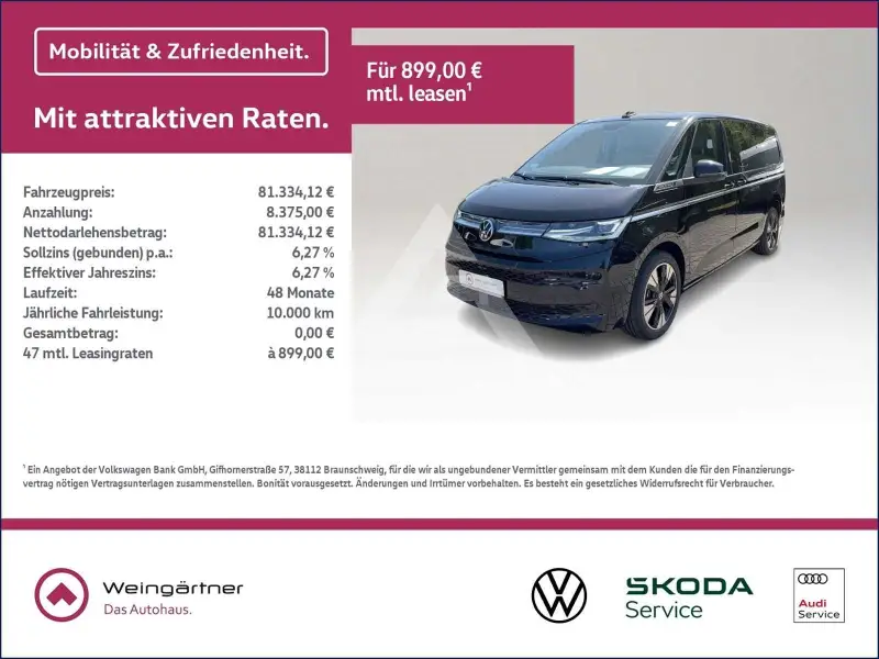 2026 Volkswagen T7 Multivan