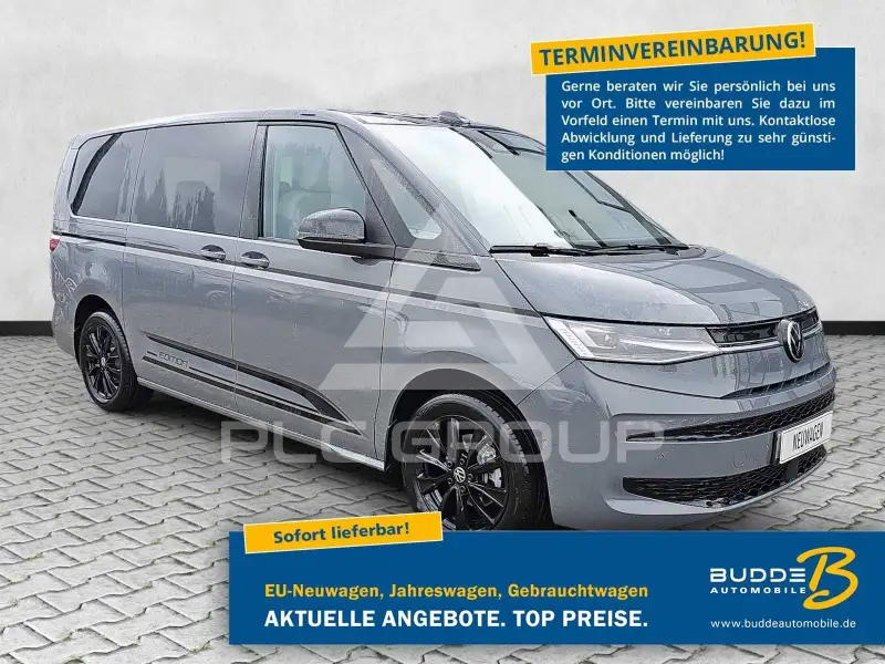 2026 Volkswagen T7 Multivan