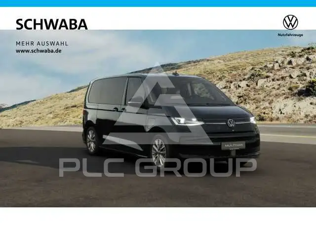 2026 Volkswagen T7 Multivan