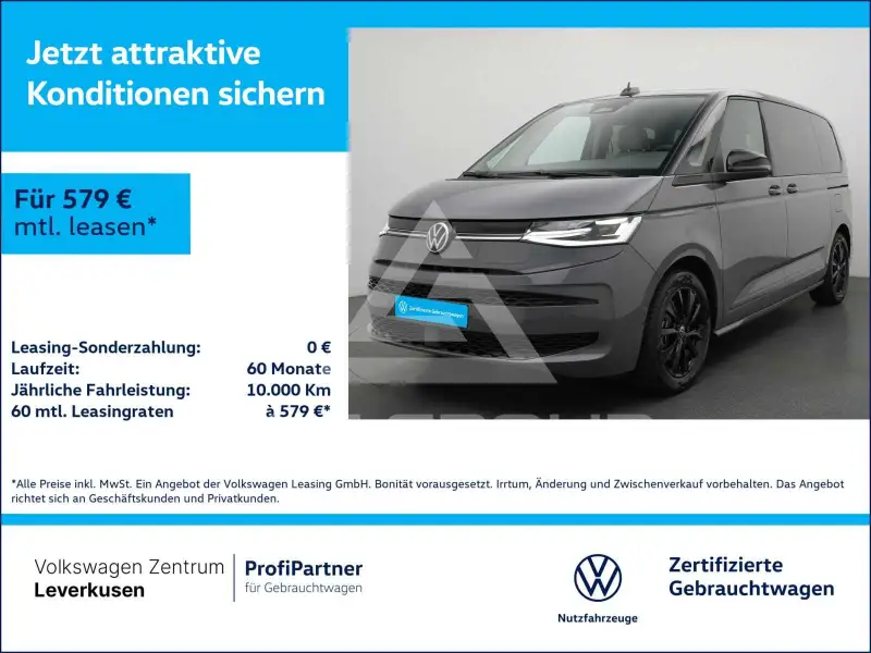 2026 Volkswagen T7 Multivan