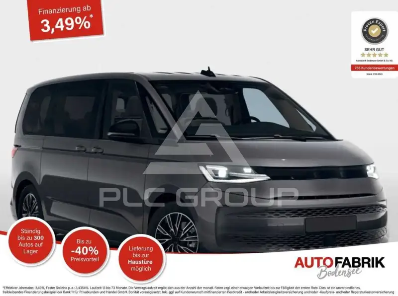 2026 Volkswagen T7 Multivan