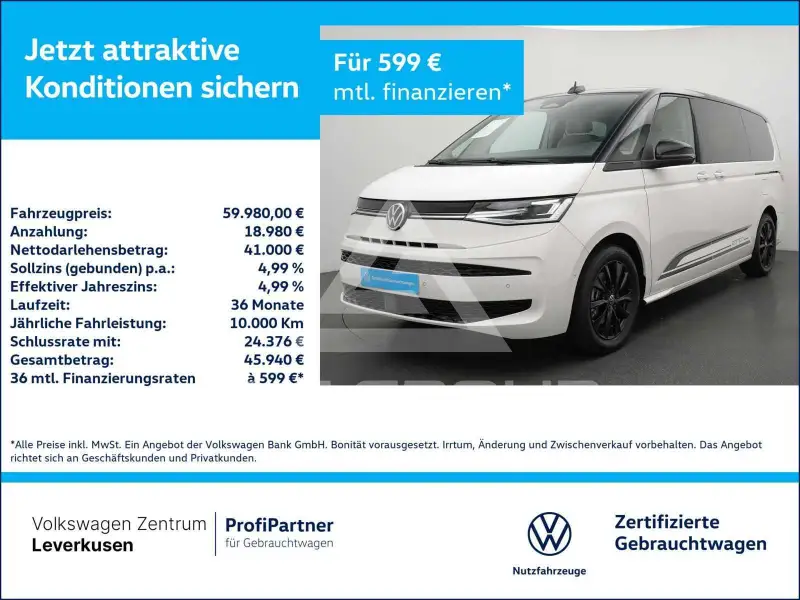 2026 Volkswagen T7 Multivan