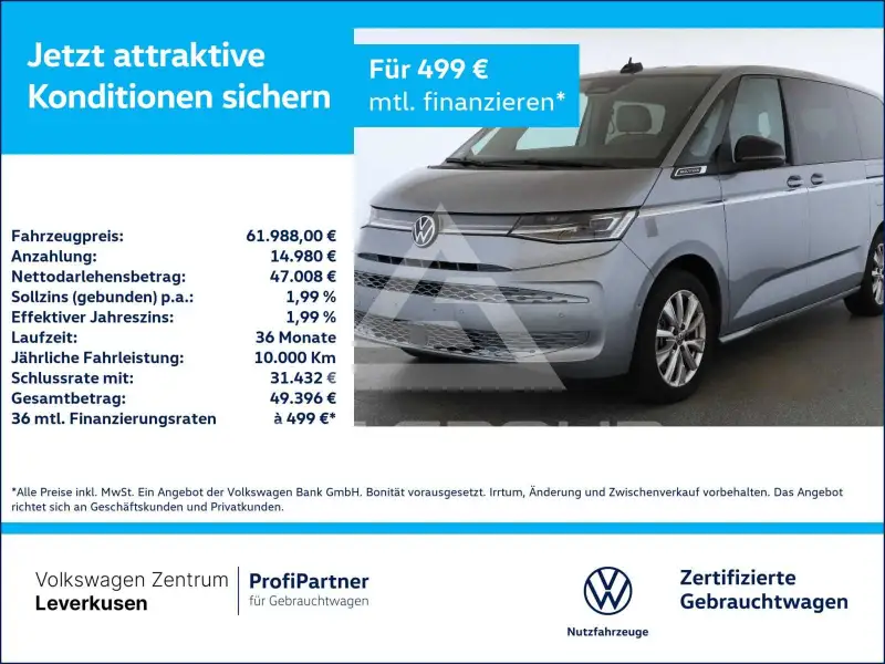 2026 Volkswagen T7 Multivan